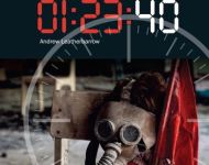 Andrew Leatherbarrow knyga apie vieną didžiausių tragedijų branduolinės energetikos istorijoje „Černobylis. 01:23:40“